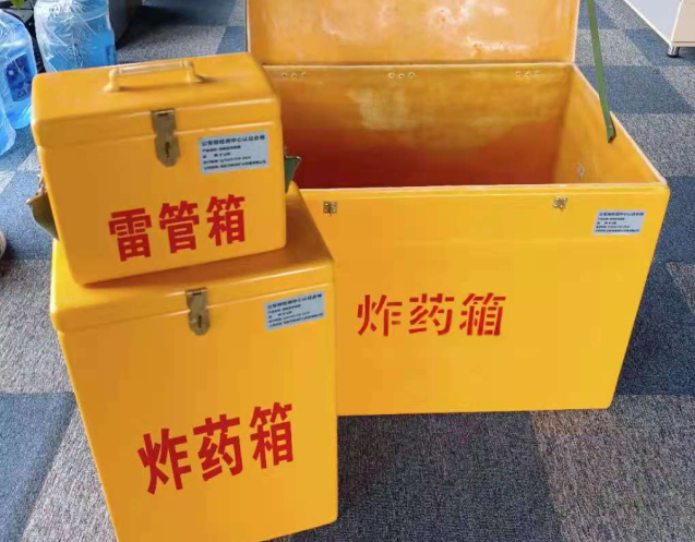 垦利炸药箱雷管箱使用注意事项