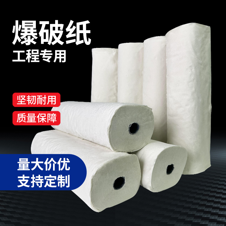 垦利什么是液氧爆破技术？